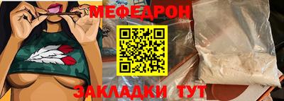 кокаин VHQ Конаково