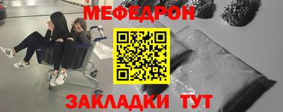 гашишное масло Коммунар
