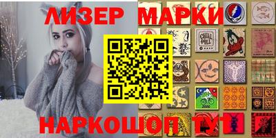 гашишное масло Коммунар