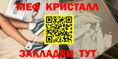 гашишное масло Коммунар