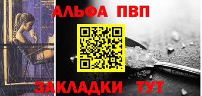 гашишное масло Коммунар