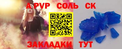 кокаин VHQ Конаково