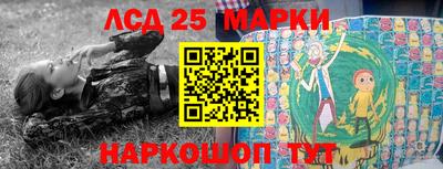 кокаин VHQ Конаково