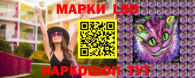 шишки Комсомольск-на-Амуре