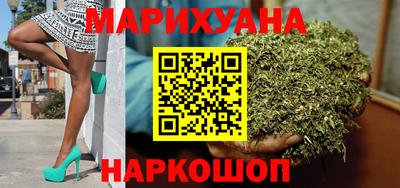 кокаин VHQ Конаково