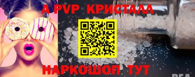 кокаин VHQ Конаково