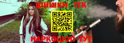 кокаин VHQ Конаково