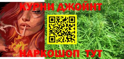 кокаин VHQ Конаково