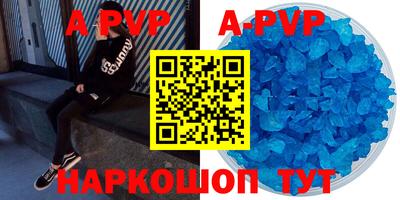 кокаин VHQ Конаково