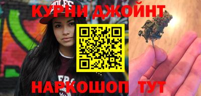 кокаин VHQ Конаково