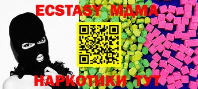 кокаин VHQ Конаково