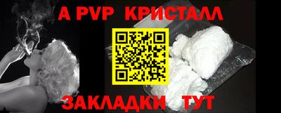гашишное масло Коммунар