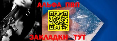 гашишное масло Коммунар