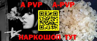 кокаин VHQ Конаково