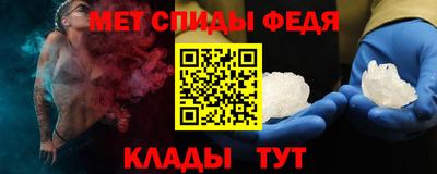 гашишное масло Коммунар