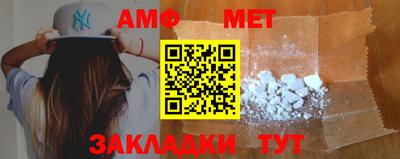 гашишное масло Коммунар