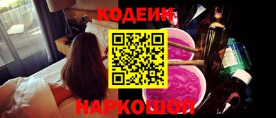 гашишное масло Коммунар