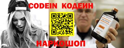 гашишное масло Коммунар
