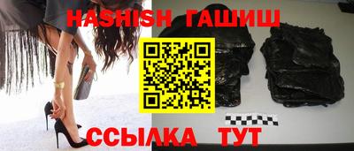 кокаин VHQ Конаково