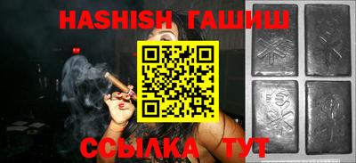 кокаин VHQ Конаково