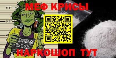 гашишное масло Коммунар