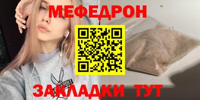 кокаин VHQ Конаково