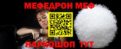 гашишное масло Коммунар