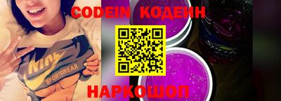 кокаин VHQ Конаково
